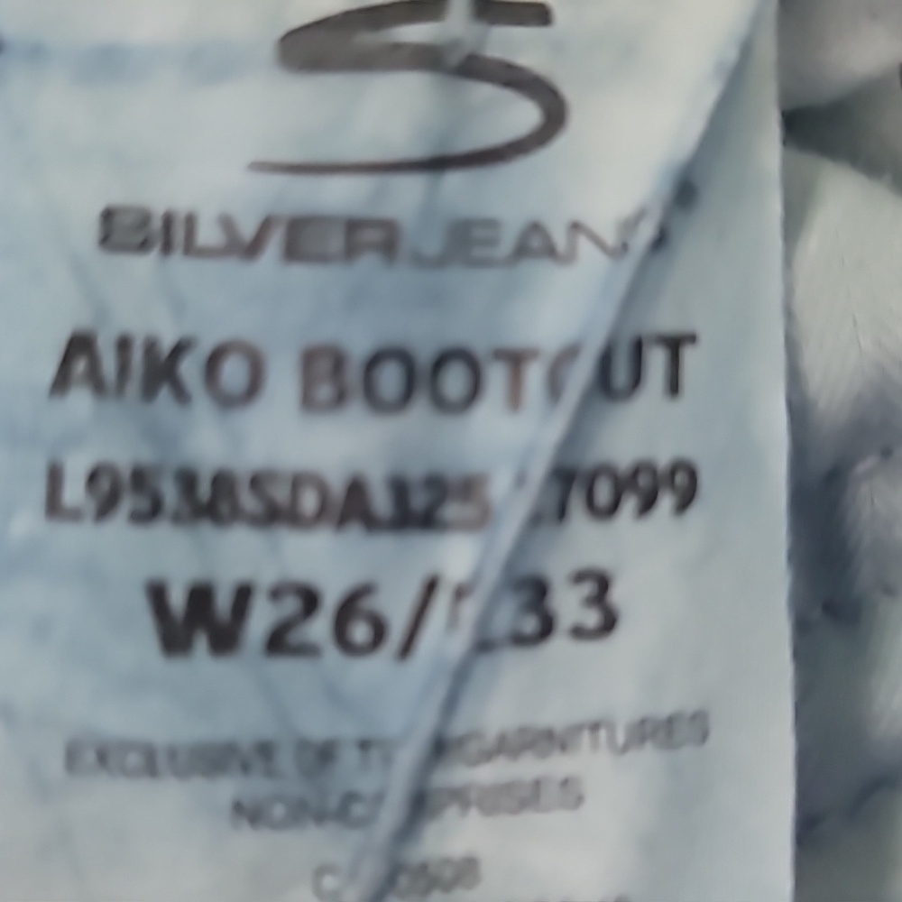 Silver Aiko Bootcut Jeans - Picture 4 of 4
